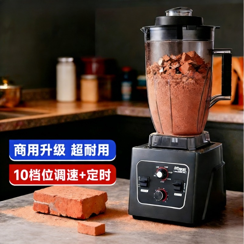 Crossfit Machine - Commercial wall breaker soybean milk machine