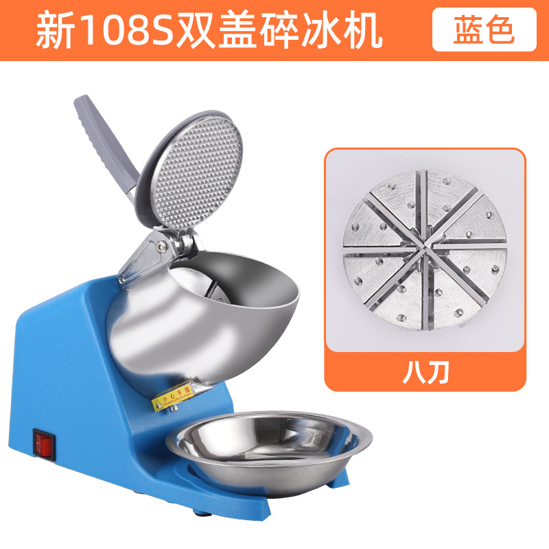Home Small Snowflake Ice Crush - Crossfit Machine avis et prix