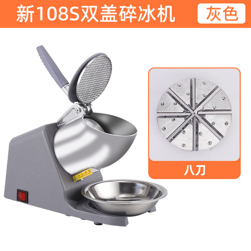 Home Small Snowflake Ice Crush - Crossfit Machine avis et prix