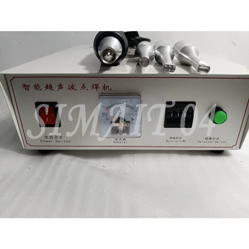 Ultrasonic Welding Machine, Ca - Crossfit Machine avis et prix