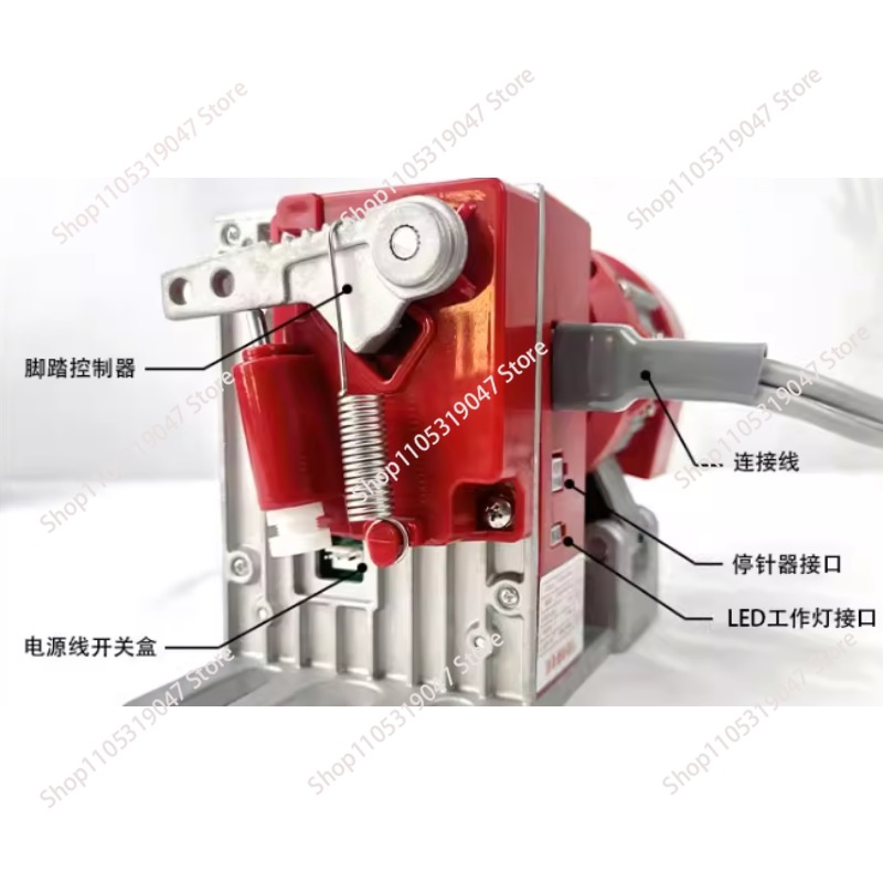 Sewing machine, energy-saving  - Crossfit Machine avis et prix