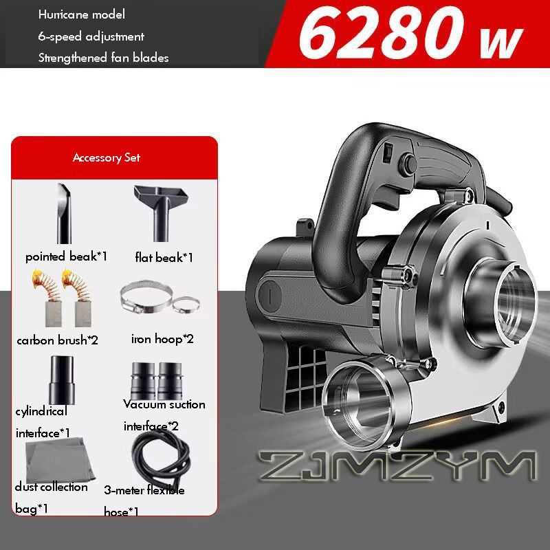 6280W 3M-6M-8M Industrial Dust - Crossfit Machine avis et prix