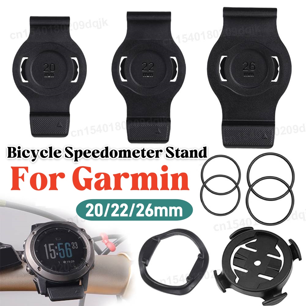 20/22/26mm Bicycle Speedometer - Crossfit Machine avis et prix